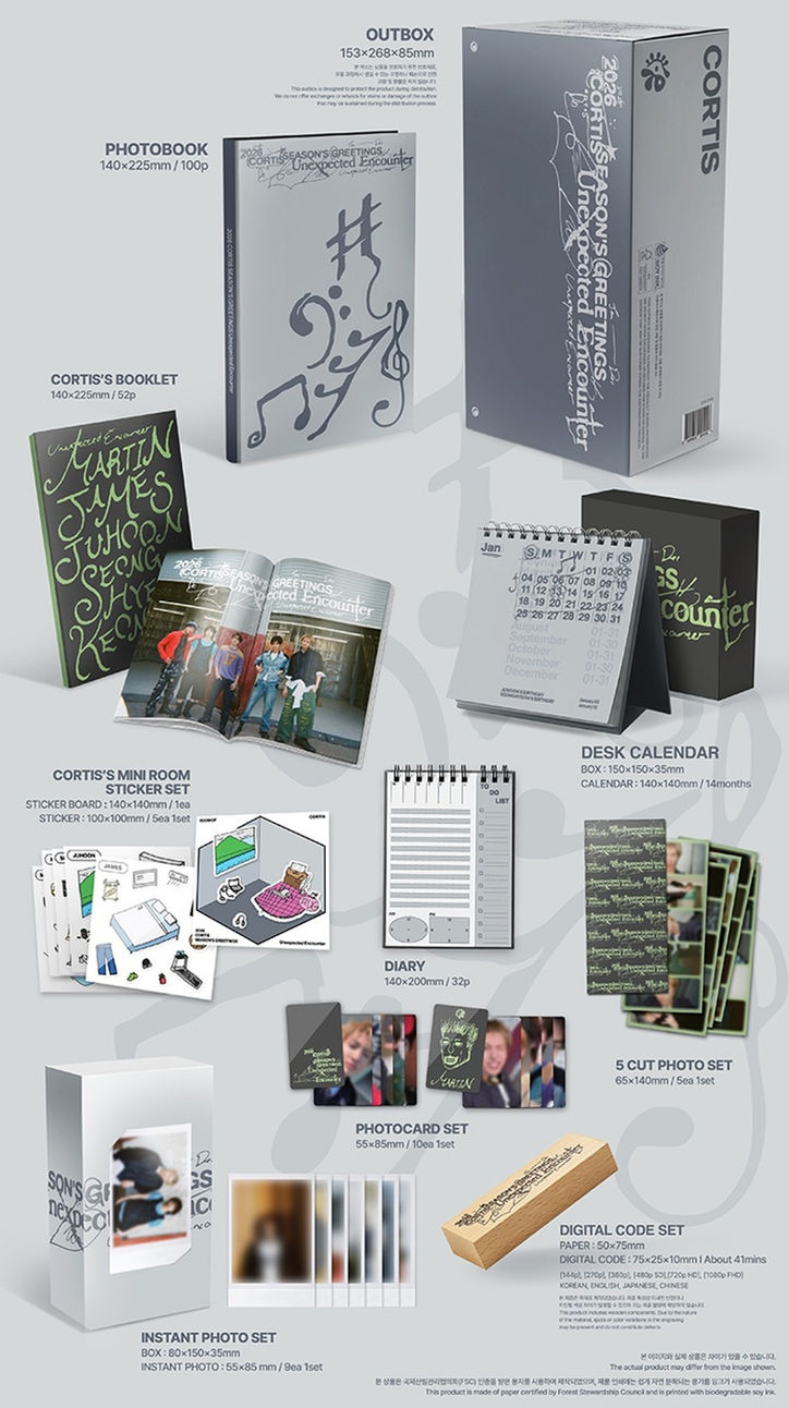 코르티스 (CORTIS) 2026 SEASON’S GREETINGS
