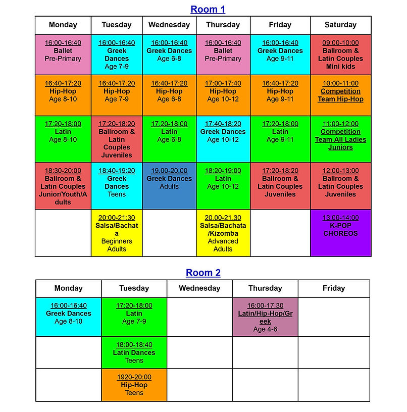 προγραμμα 23_24 (2) (2).jpg