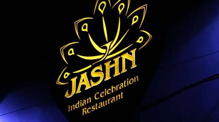 JASHINE SIGN.jpg