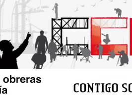 Afíliate a CCOO. Contigo somos más y mejores.
