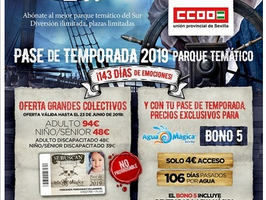 ESPECTACULARES OFERTAS Y DESCUENTOS PARA NUESTROS AFILIADOS/AS.
SÁCALE PARTIDO A TU AFILIACIÓN.