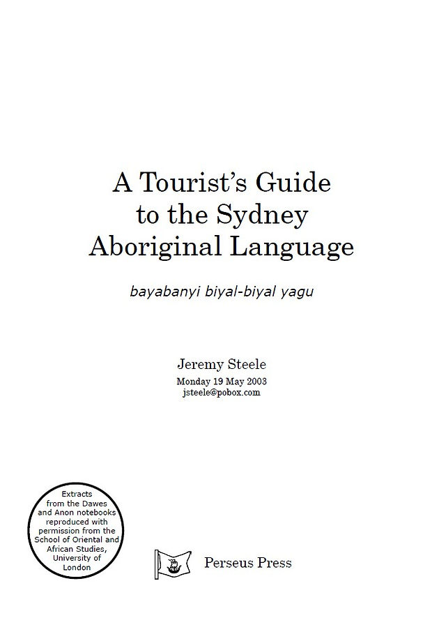 Front cover, first edition, 2003