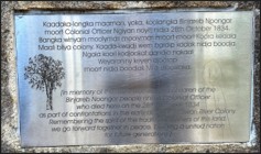 Commemorative plaque on the boulder  2026