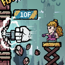Fist Tower