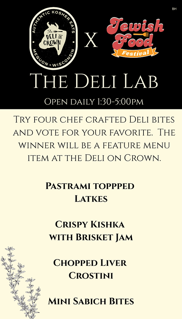 Deli Lab 4x7.png