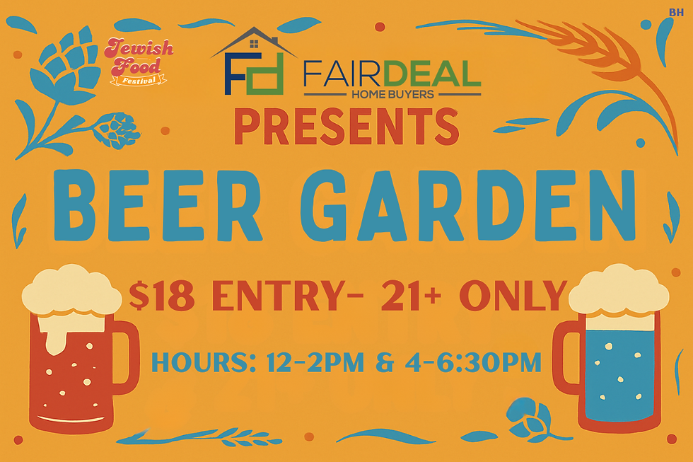 Beer garden banner .png