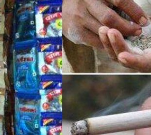 Tobacco forms.png