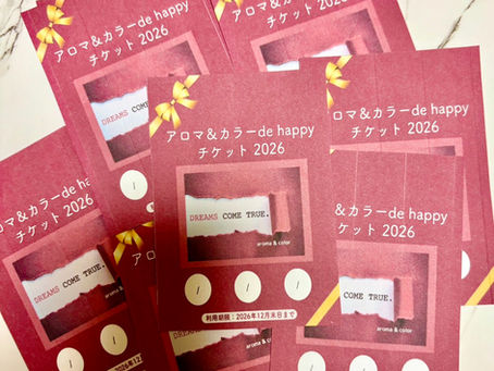 色と香りで未来を描く