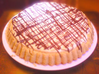 MUZLU TART