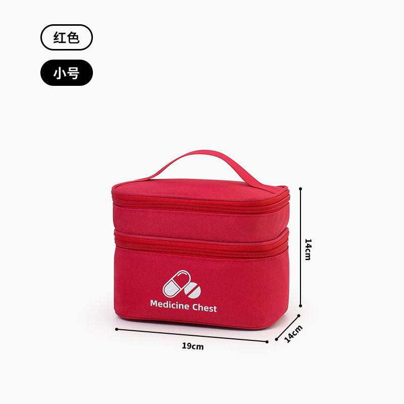 Miniatura: Outdoor First Aid Kit Large Capacity Household Medicine Box Double Layer Classif