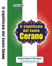 Italian Quran