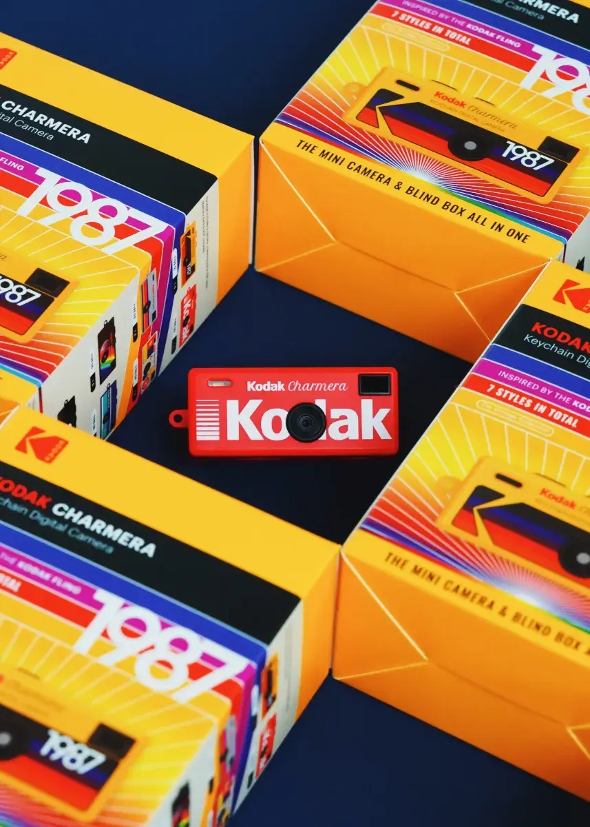 Thumbnail: Kodak Retro Mini Camera Keychain