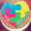 Thumbnail: 8 Inch Cake (3 Layers of Sponge) 18-22 People