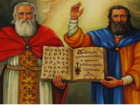 Bible Readings for July 9th, 2023