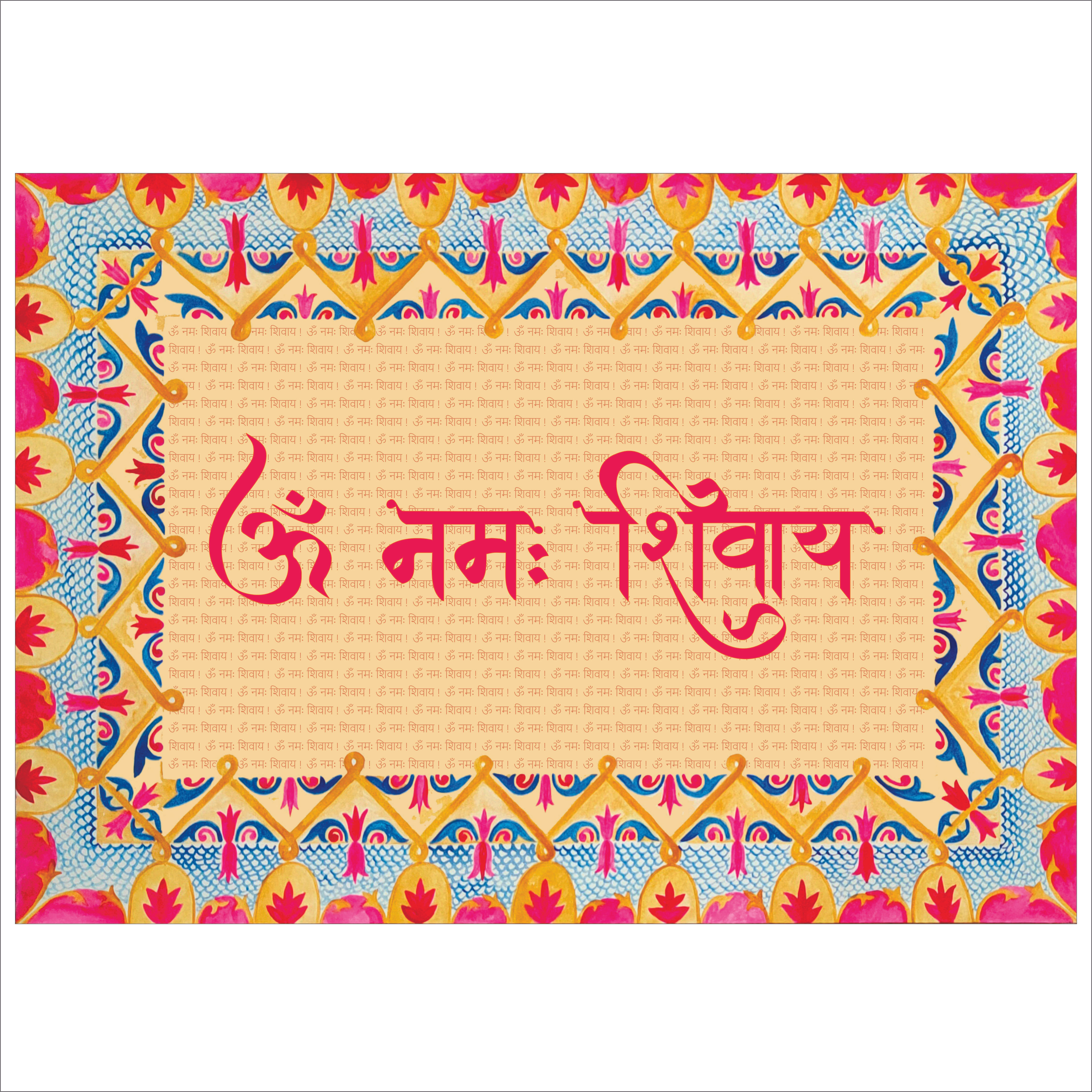 The Concept Manuscript