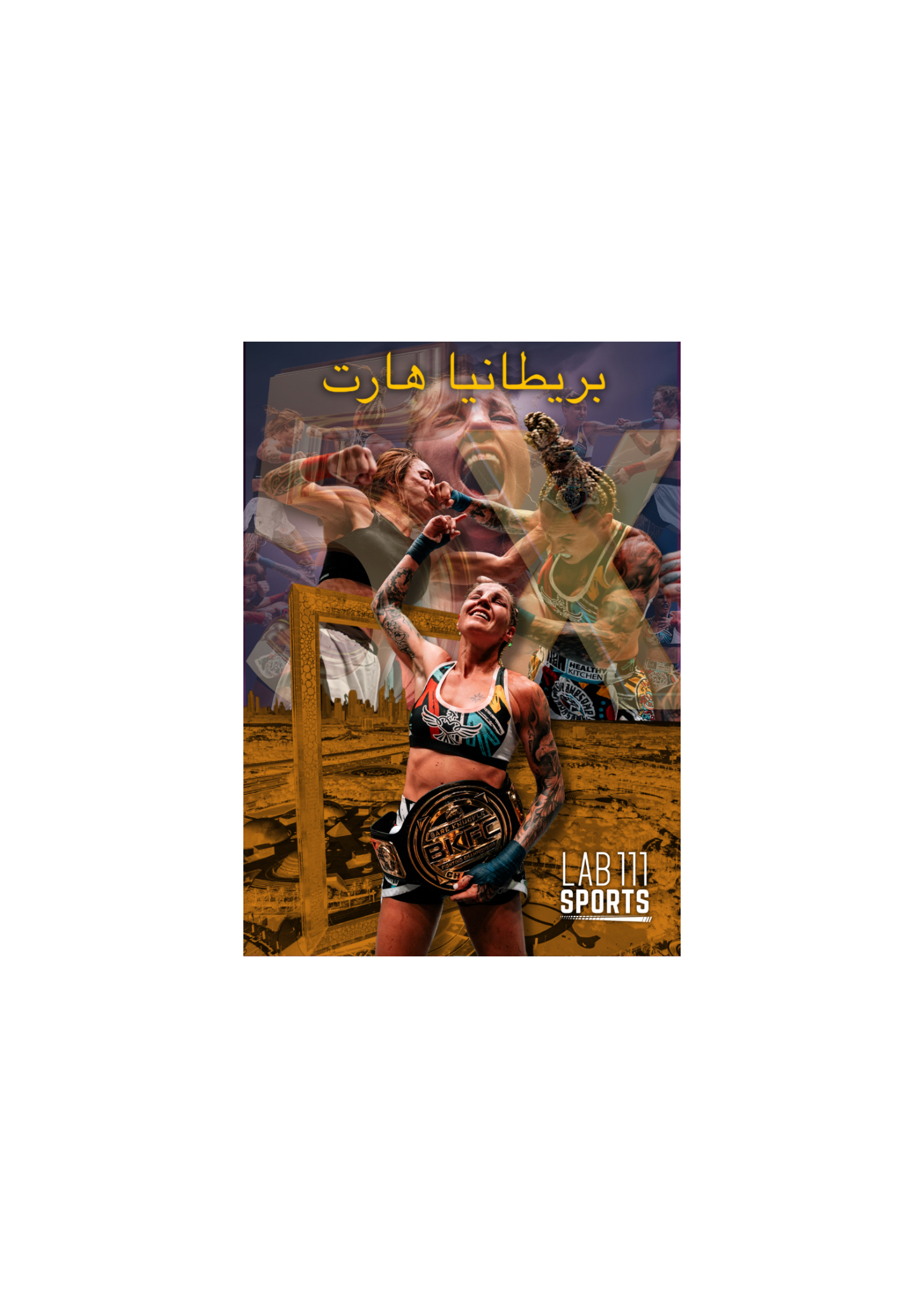 Arabic Britain Hart 5X Champ card card front