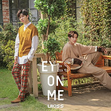 Pop music single release digital artwork with vibrant design