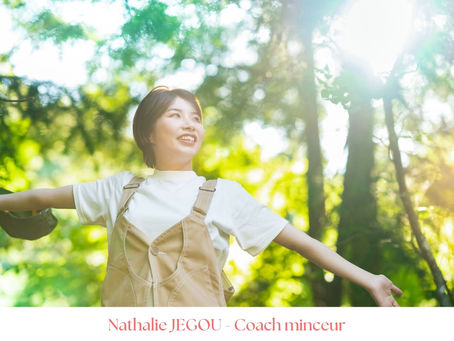 Un corps souvent mis en sourdine