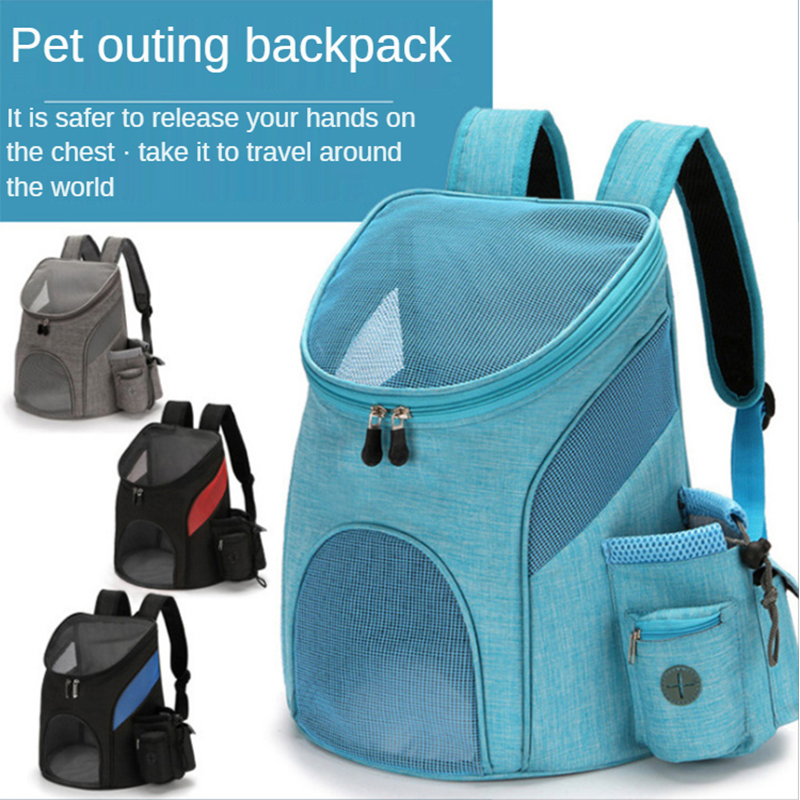 Thumbnail: Pet outing backpack, text reads: It is safer to release your hands on the chest. メンズベスト