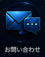 contact icon jp_edited.jpg