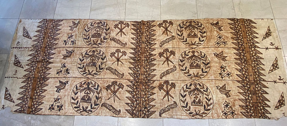 Thumbnail: Ngatu Tonga . Large TAPA