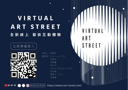VAS-網路文宣橫式_工作區域 1