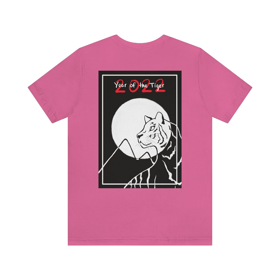 Thumbnail: Year of the Tiger | Unisex Jersey Short Sleeve Tee
