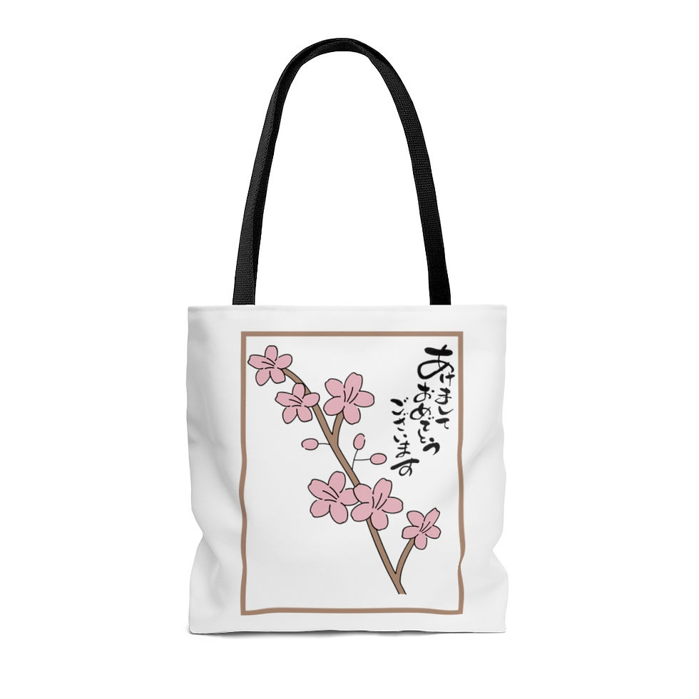Thumbnail: Cherry Blossom | Tote Bag
