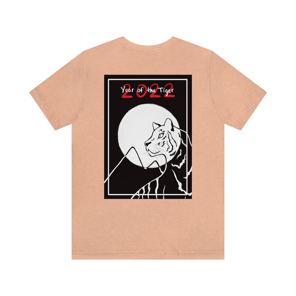 Thumbnail: Year of the Tiger | Unisex Jersey Short Sleeve Tee
