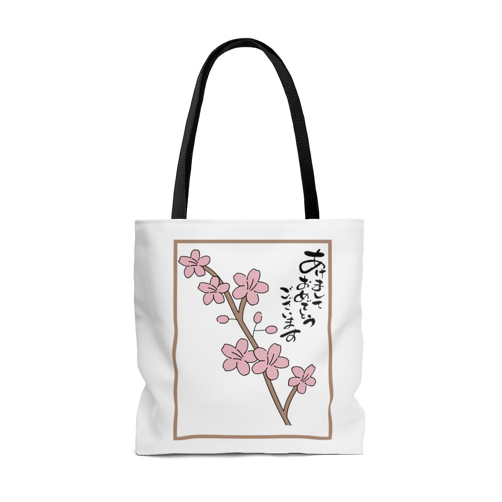 Thumbnail: Cherry Blossom | Tote Bag