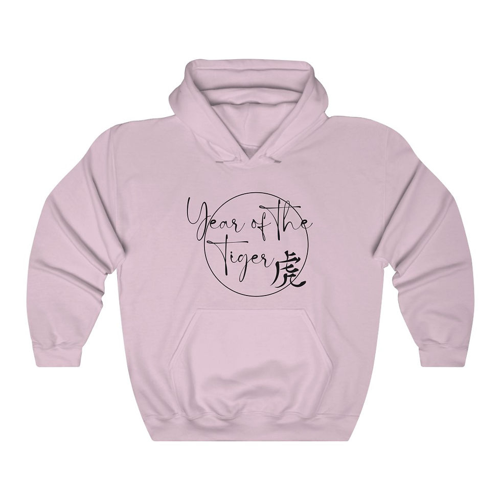 Thumbnail: Year of the Tiger | Unisex Heavy Blend™ Hooded Sweatshirt