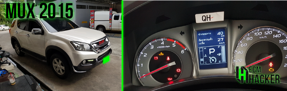 MuX 2015 2.5L Cruise Control + Remap 1