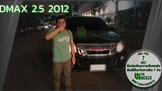 DMAX 2012 2.5 MT Cruise control