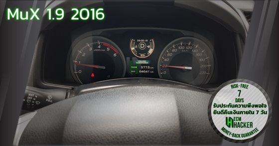 MuX 1.9 2016 cruise control+Remap