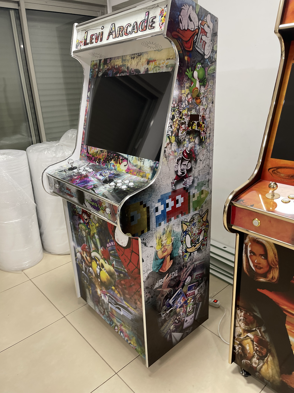Thumbnail: Graffiti Arcade