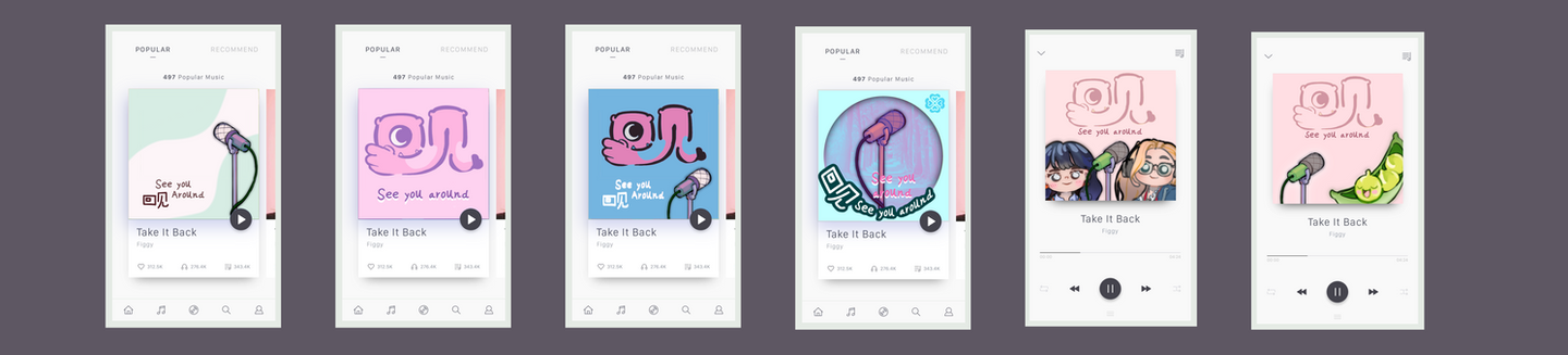 木禾心理｜回见播客项目｜项目封面设计，迭代版本