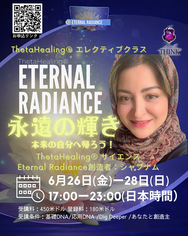 IMG_3956.PNG