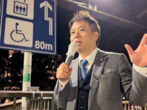 鎌取駅バスロータリー側も屋根が設置されます!