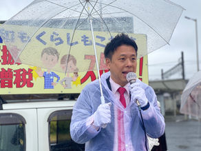 高齢者が100円でバスに乗れる外出応援制度を!