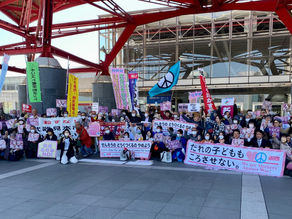 幕張メッセでの武器見本市開催に300名が抗議のダイイン!