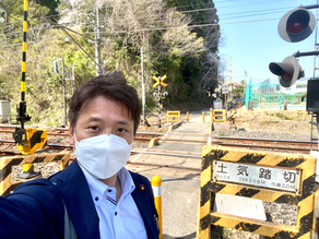 土気踏切廃止に向けた説明会に参加