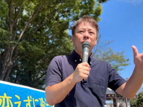 イスラエルの国家承認を! 緑区総がかり行動でスピーチ