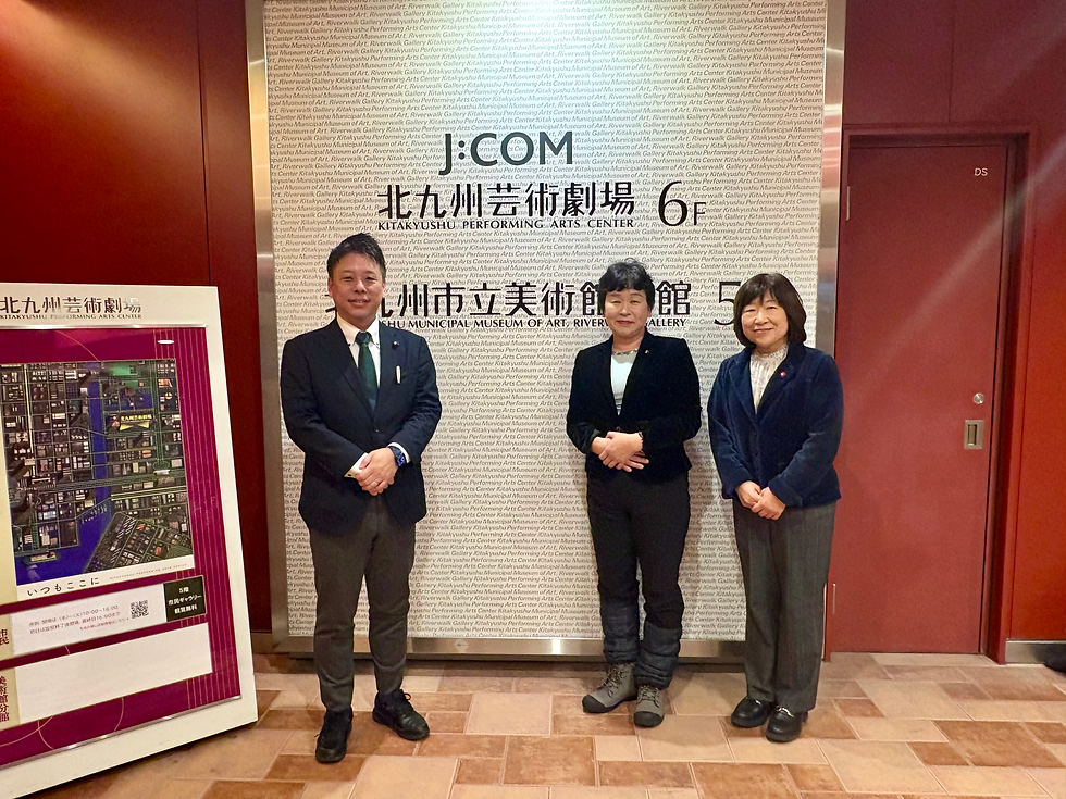北九州芸術劇場を視察しました!