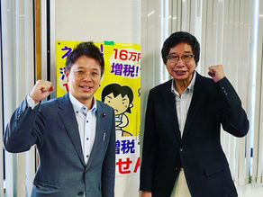 消費税5%減税・インボイス中止を! 大門みきし元参院議員が講演