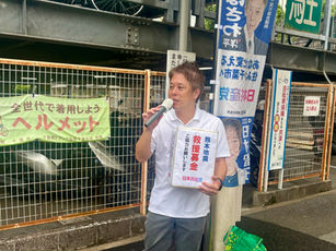 熊本地震救援募金訴えました!