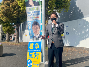 土気跨線橋の擁壁築造工事