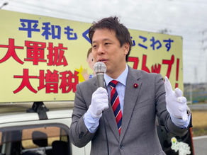 千葉市独自の給付型奨学金をつくりたい!