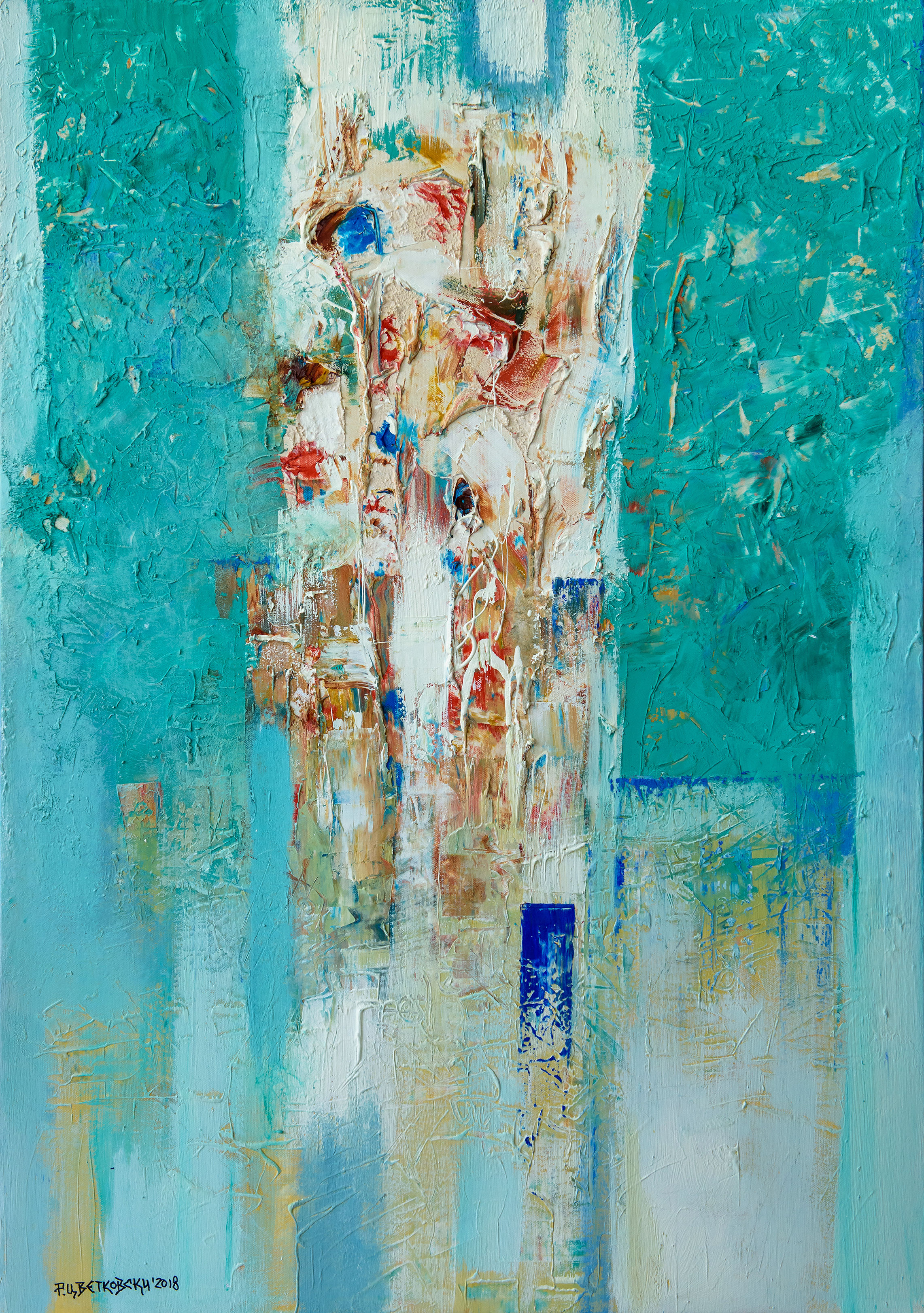 Несоница во Зелено