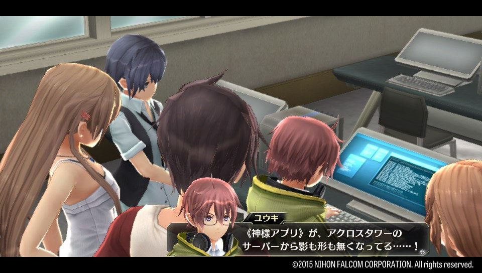 東京ザナドゥ 5/9 ボス戦後 ユウキ(四宮祐騎)5