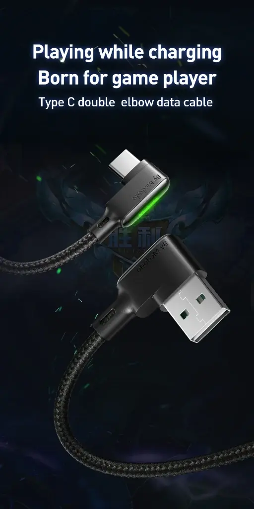 Thumbnail: MCDODO Type-C Fast Charge 90 Degree Straight